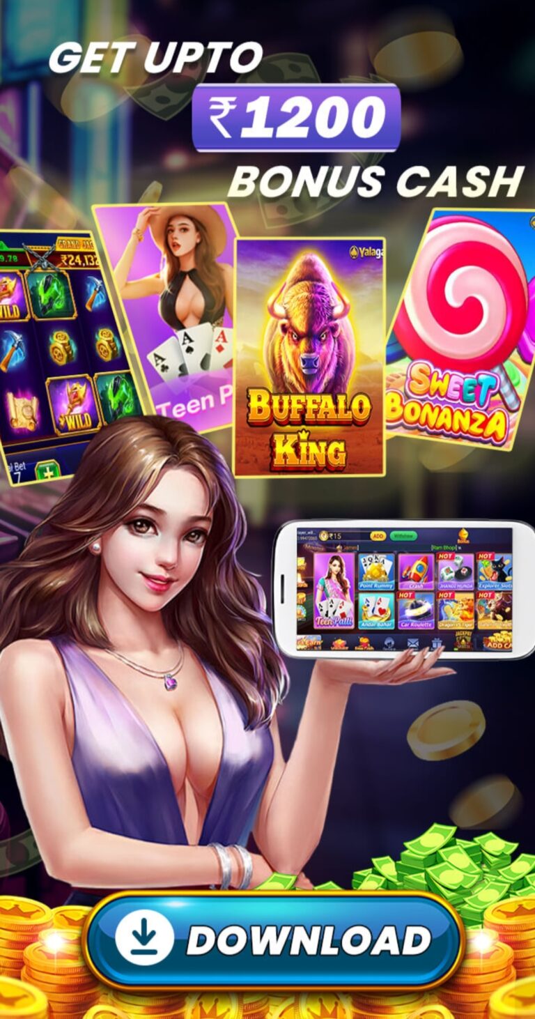 Teen patti Master Game